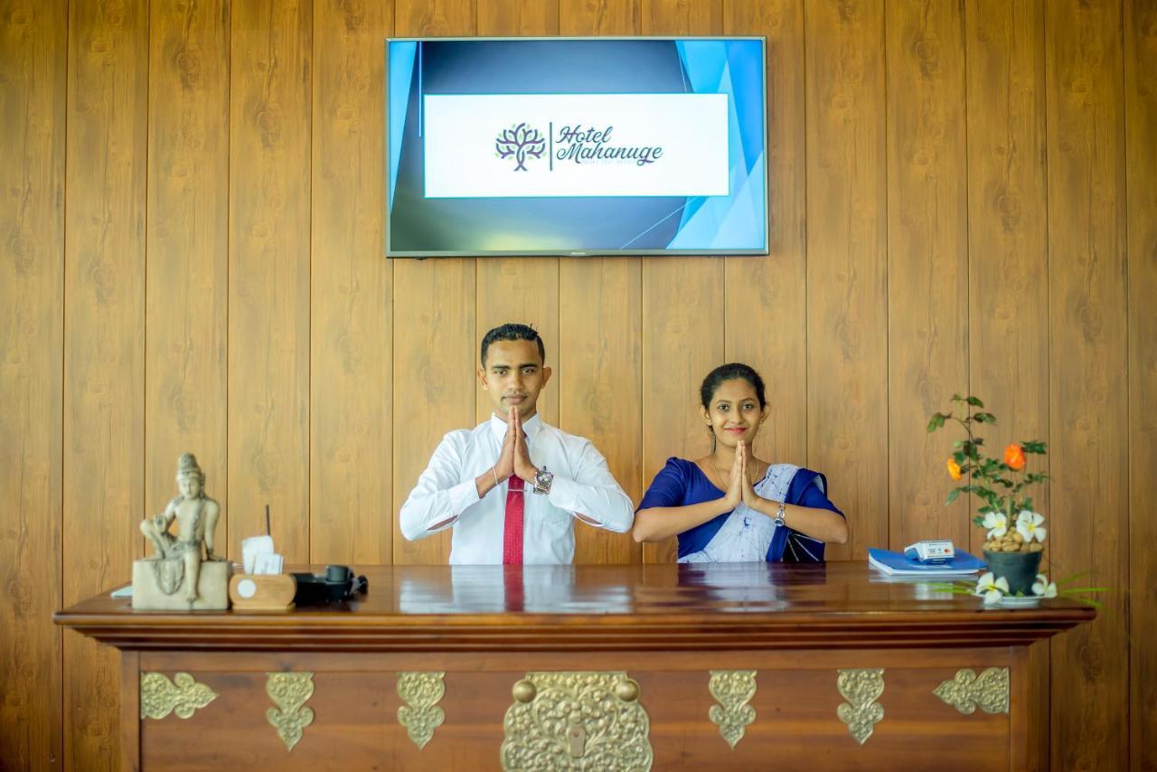 Mahanuge Hotel Polonnaruwa Exterior foto